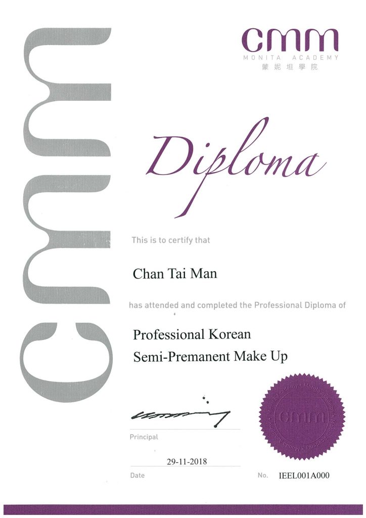 1.CMM Diploma in Professional Korean Semi-Permanent Make Up 29-11-2019 at 11.39.53_Page_1