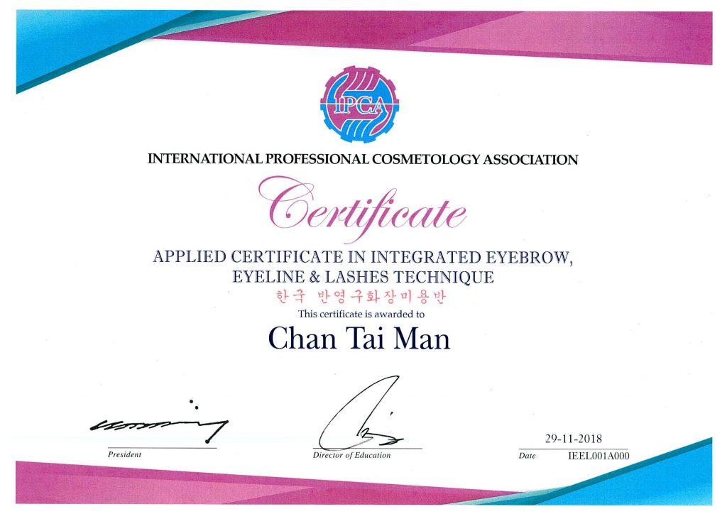 1.CMM Diploma in Professional Korean Semi-Permanent Make Up 29-11-2019 at 11.39.53_Page_2